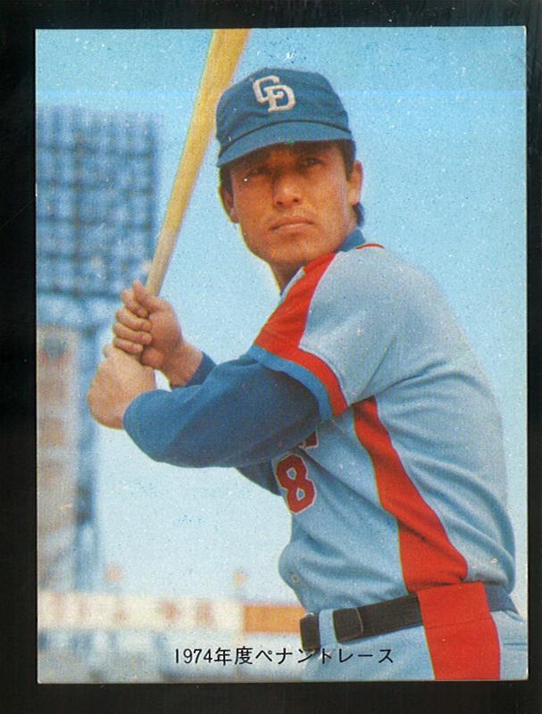 カルビー プロ野球カード 1974年度版 №38 島谷金二