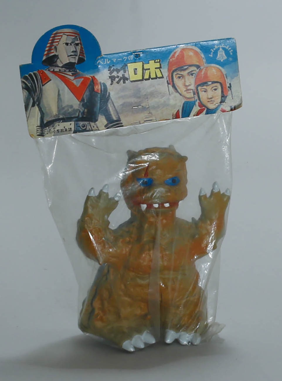 日本全国送料無料商品 | 特集  ダブリオン手踊りツクダヤ当時物ソフビ 特撮