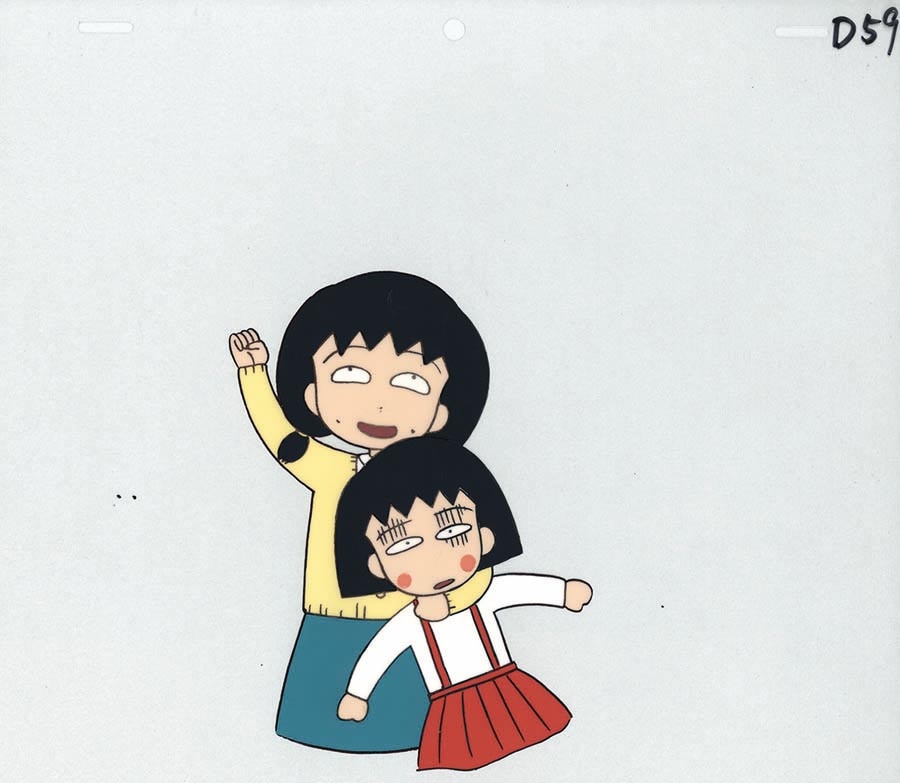 Chibi Maruko-chan