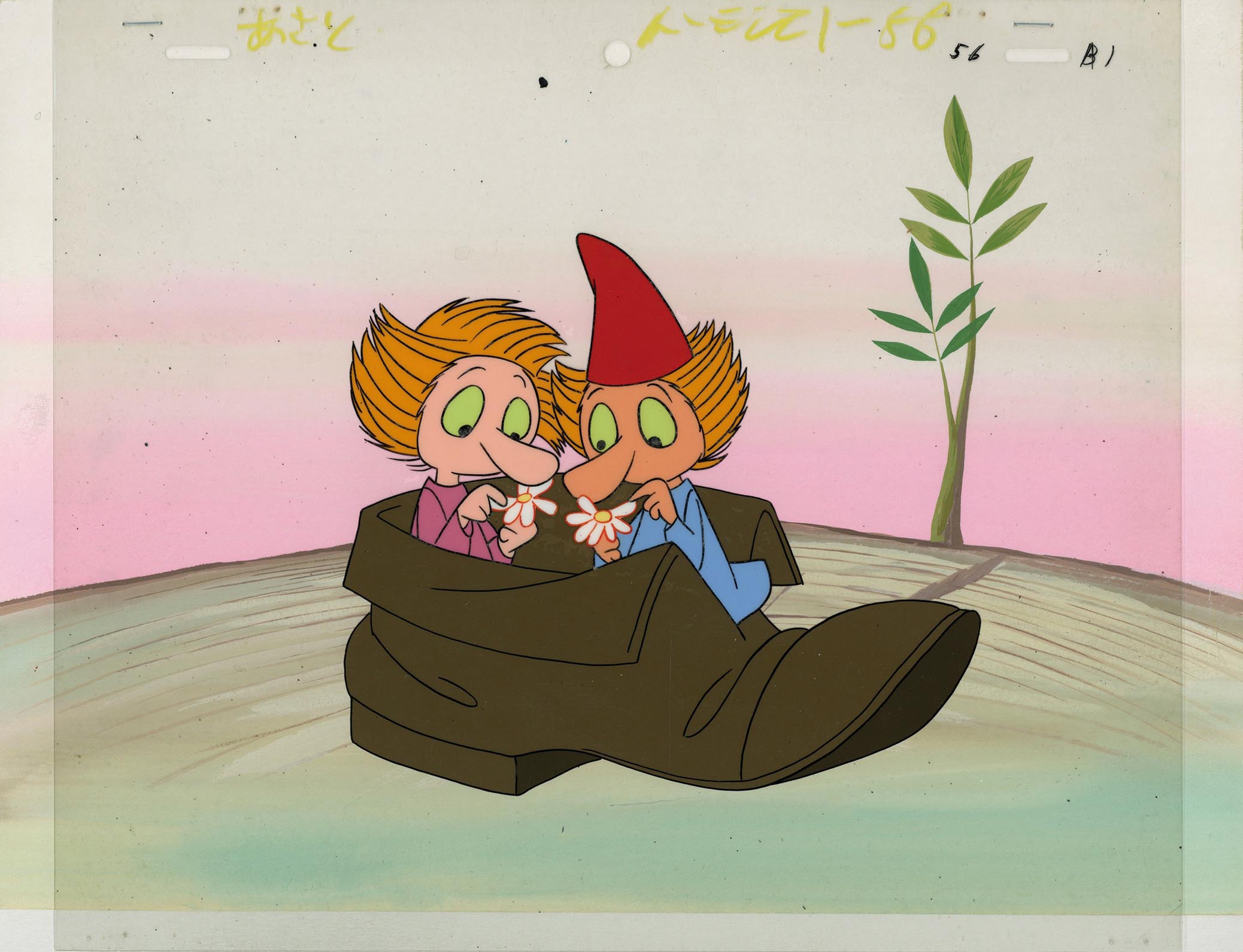 Moomin — image 1 of 1