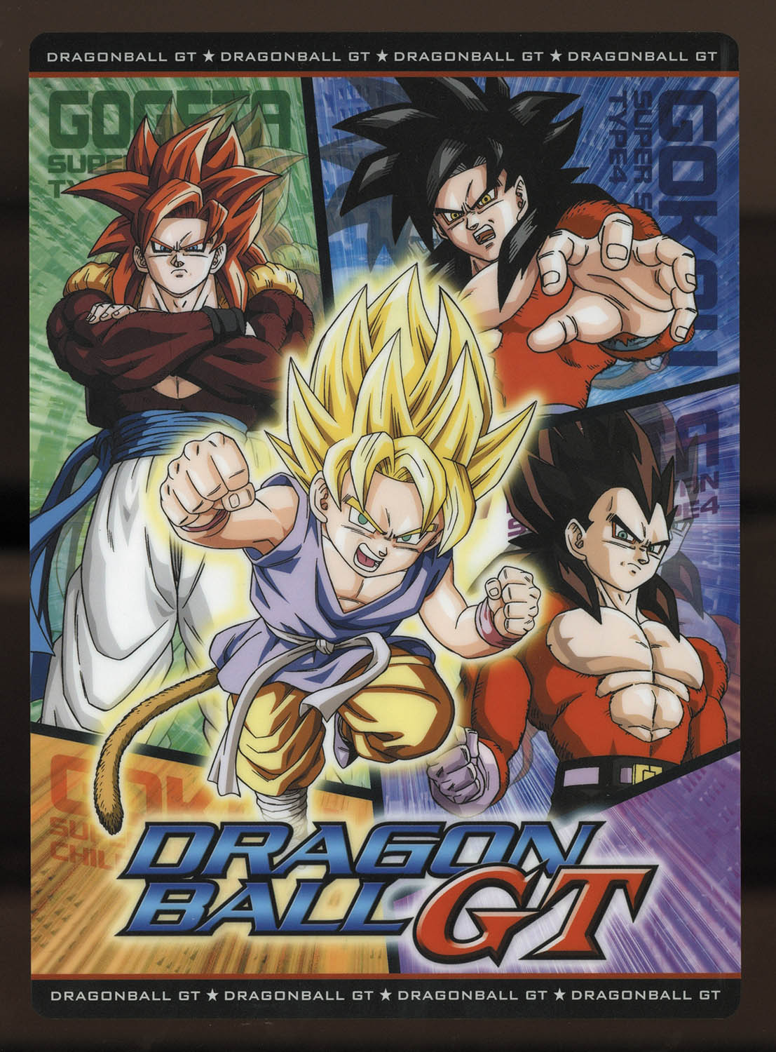 7595] ドラゴンボールGT 下敷きEシル