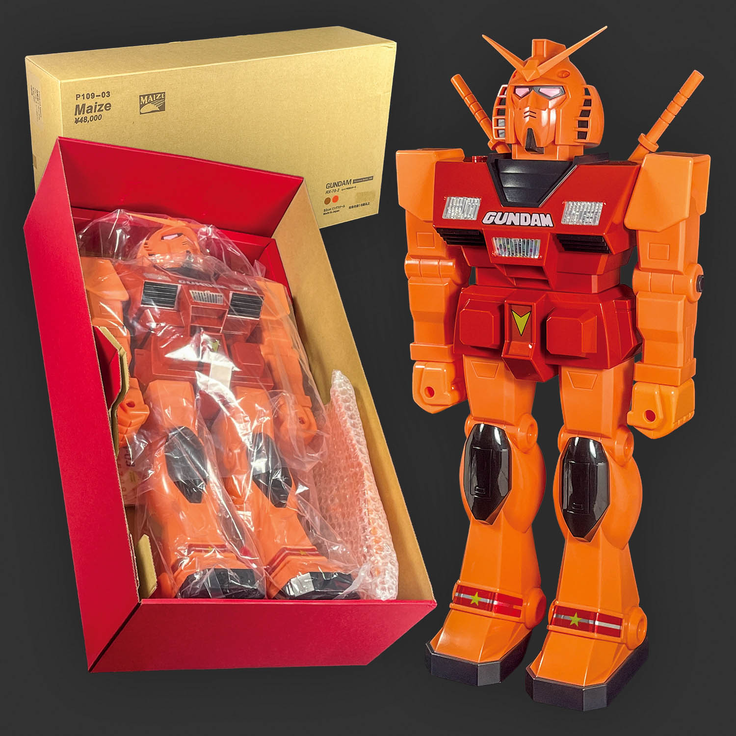 商品画像