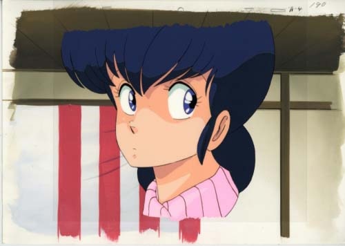 Maison Ikkoku — image 1 of 1