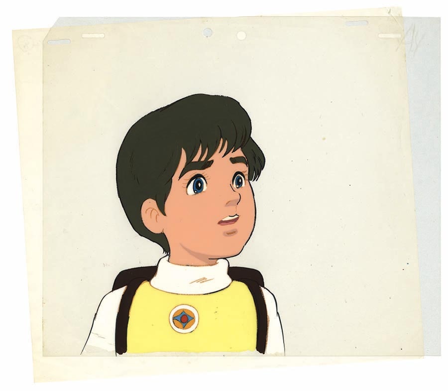 Astroganger — image 1 of 1