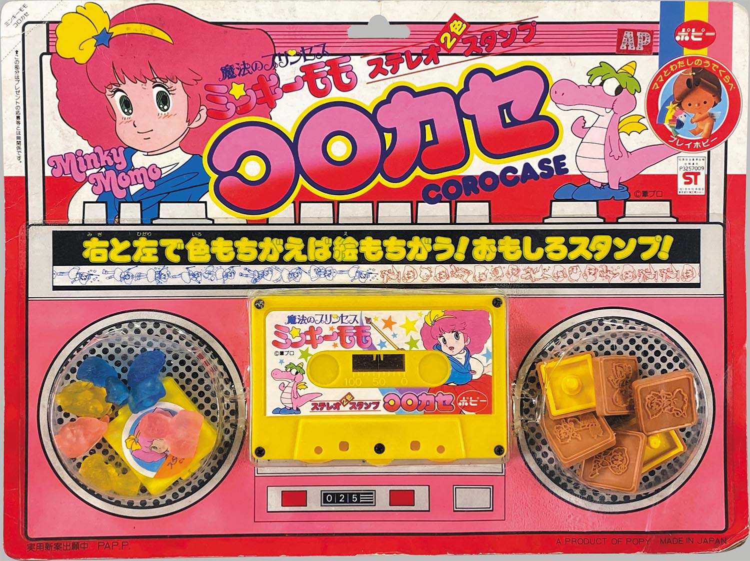 ももきき Amazon | モモ(Momo) シフトノブ LONG WOOD (ロング ウッド