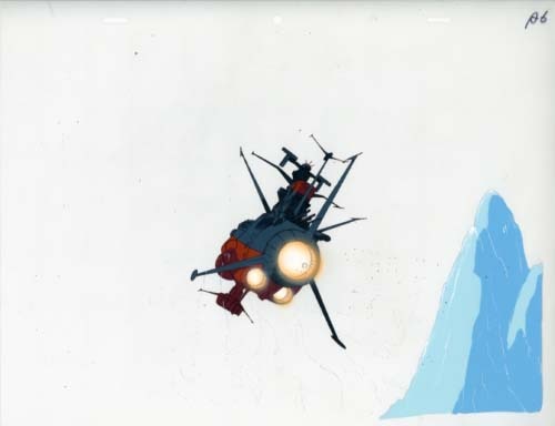 Space Battleship Yamato — image 1 of 2