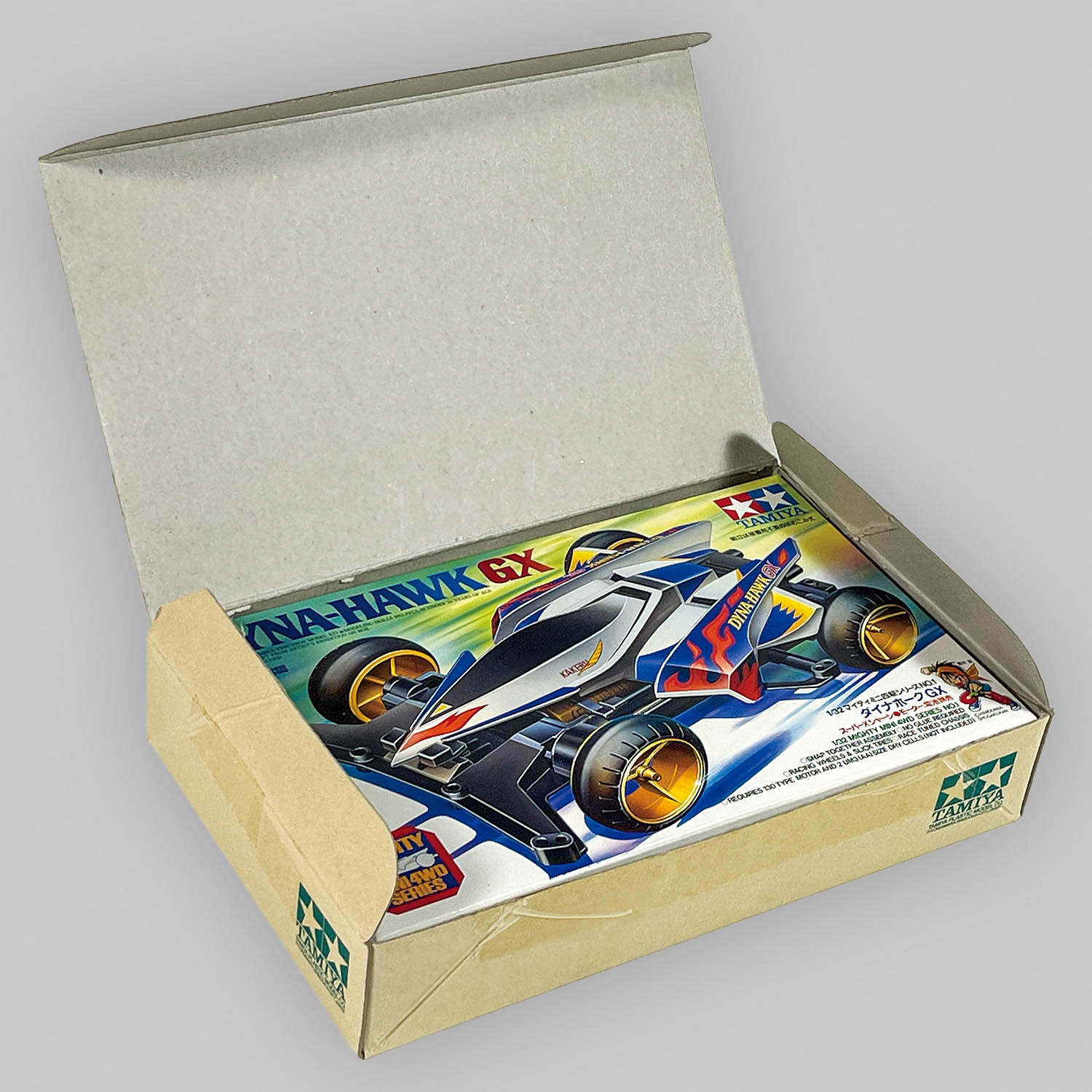 商品画像