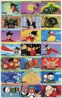 ドク 孫ド空 ドラゴンボール 風 カードダス さん家祭り まんだらけ カード ドク 孫ド空 ドラゴンボール 風 カードダス さん家祭り