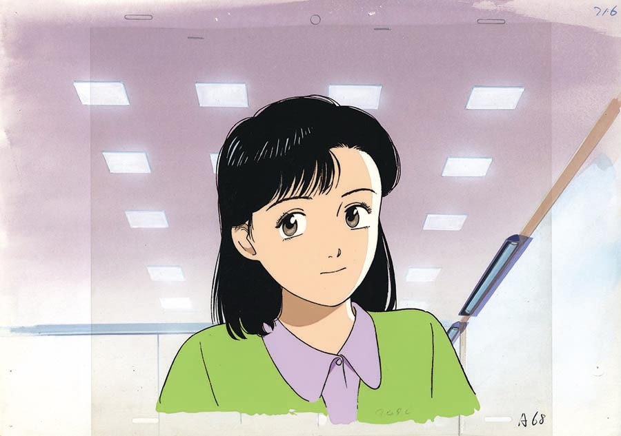 Yawara Opセル