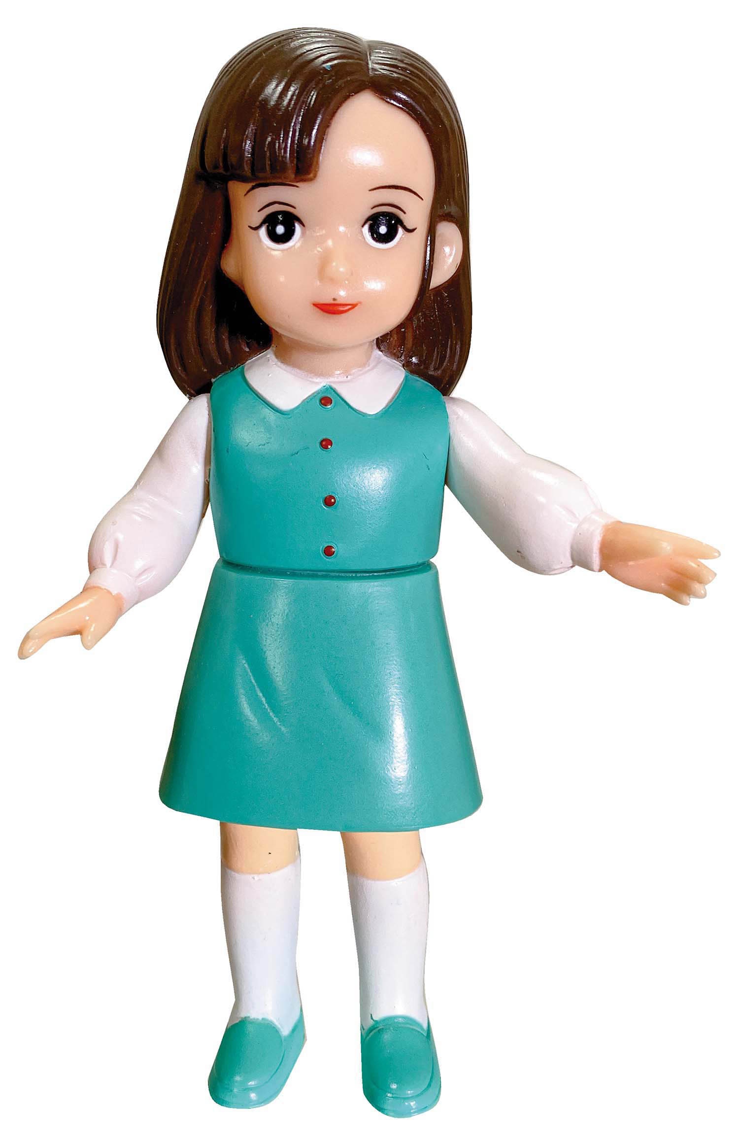バンダイ 天童夢子 ゆかいな妖怪全員集合だ!