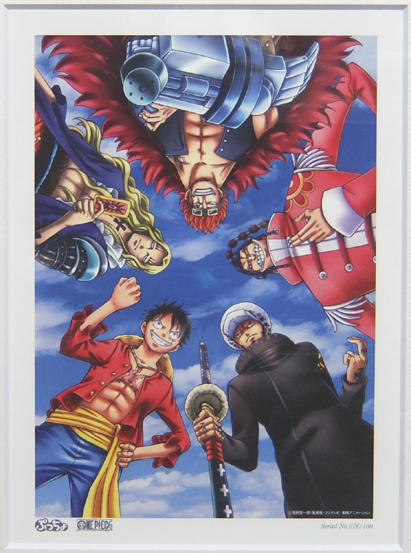 Fg 1025 カラー複製イラスト One Piece