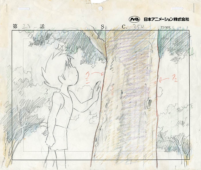 未来少年コナン　直筆レイアウト1枚 未来少年コナン 直筆レイアウト1枚 未来少年コナン 直筆レイアウト1枚