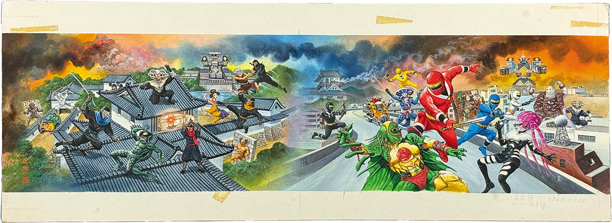 商品画像