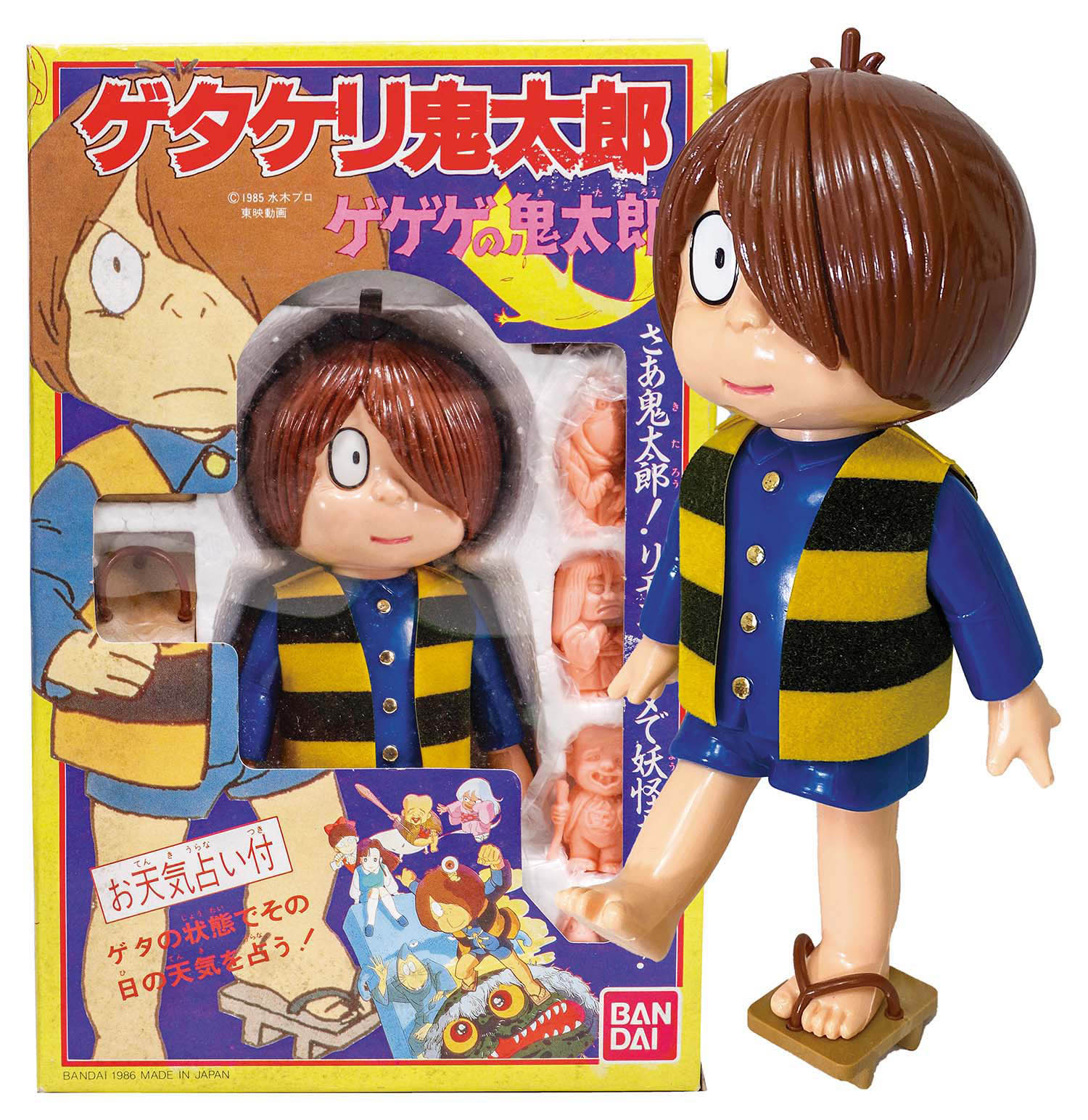 憧れ バンダイ ゲタケリ鬼太郎<br> その他