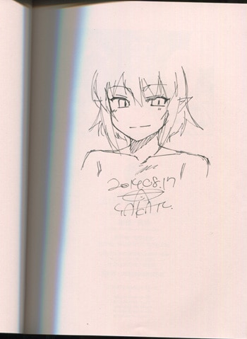 高津 直筆イラストサイン本「エリザ様ご用心！！」