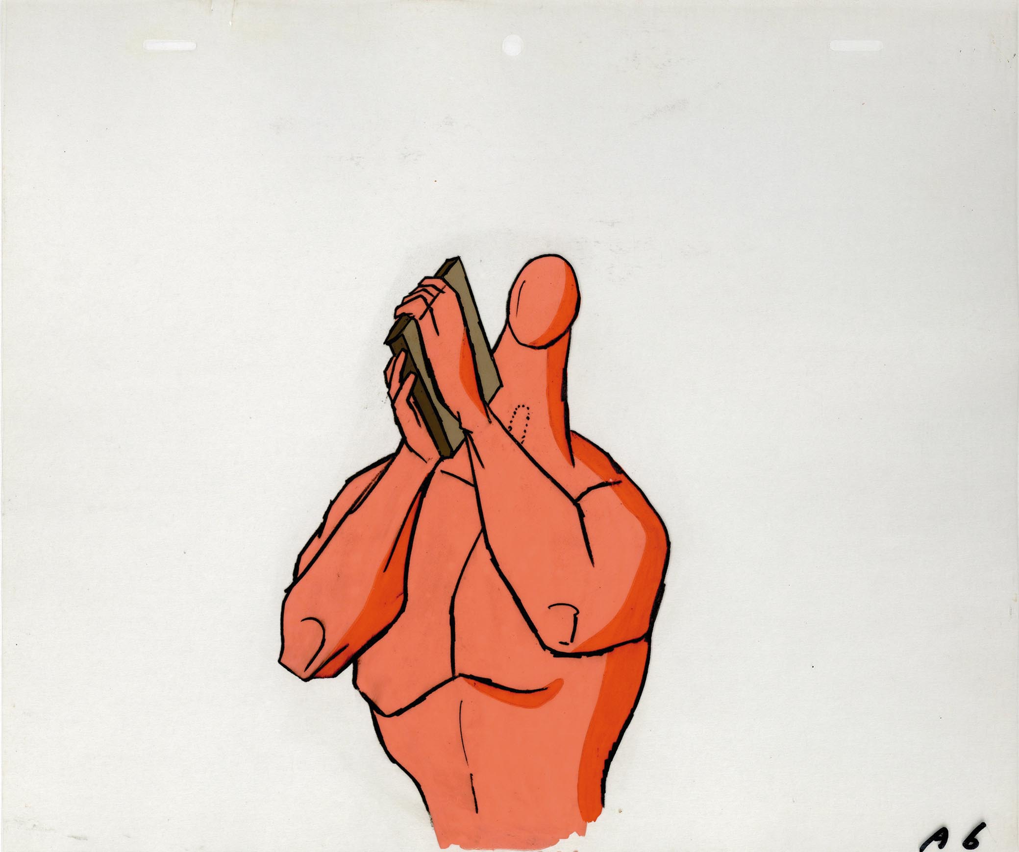 Tiger Mask — image 1 of 1
