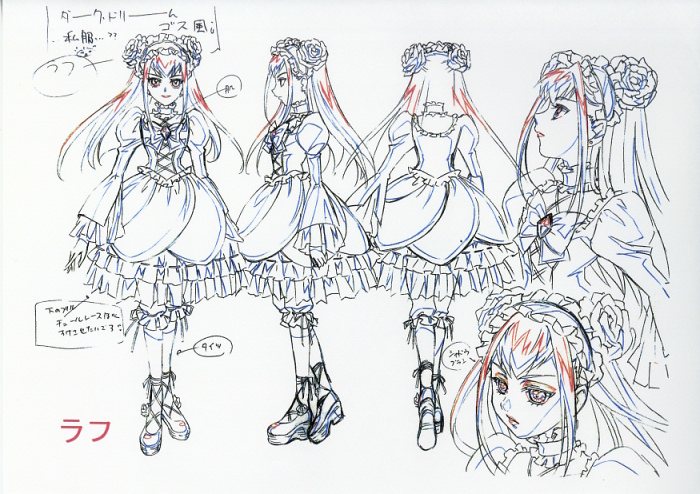 劇)Yes!プリキュア5 鏡の国のミラクル大冒険! 設定