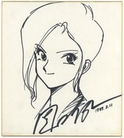 恋姫夢想 複製原画　後藤麻衣 直筆サイン入り 版画　ジークレー　色紙　まあらあ まんだらけオークション