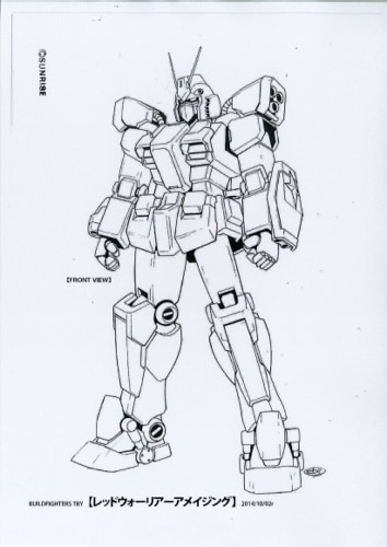 ガンダムビルドファイターズトライ 設定