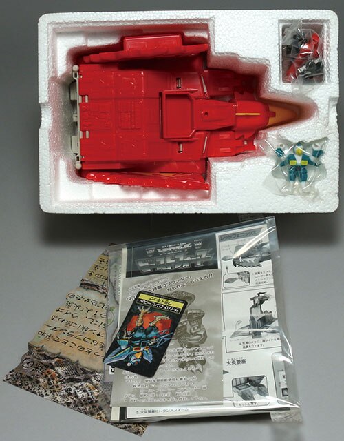 タカラ 火炎要塞レッドフェニックス/トランスフォーマー
