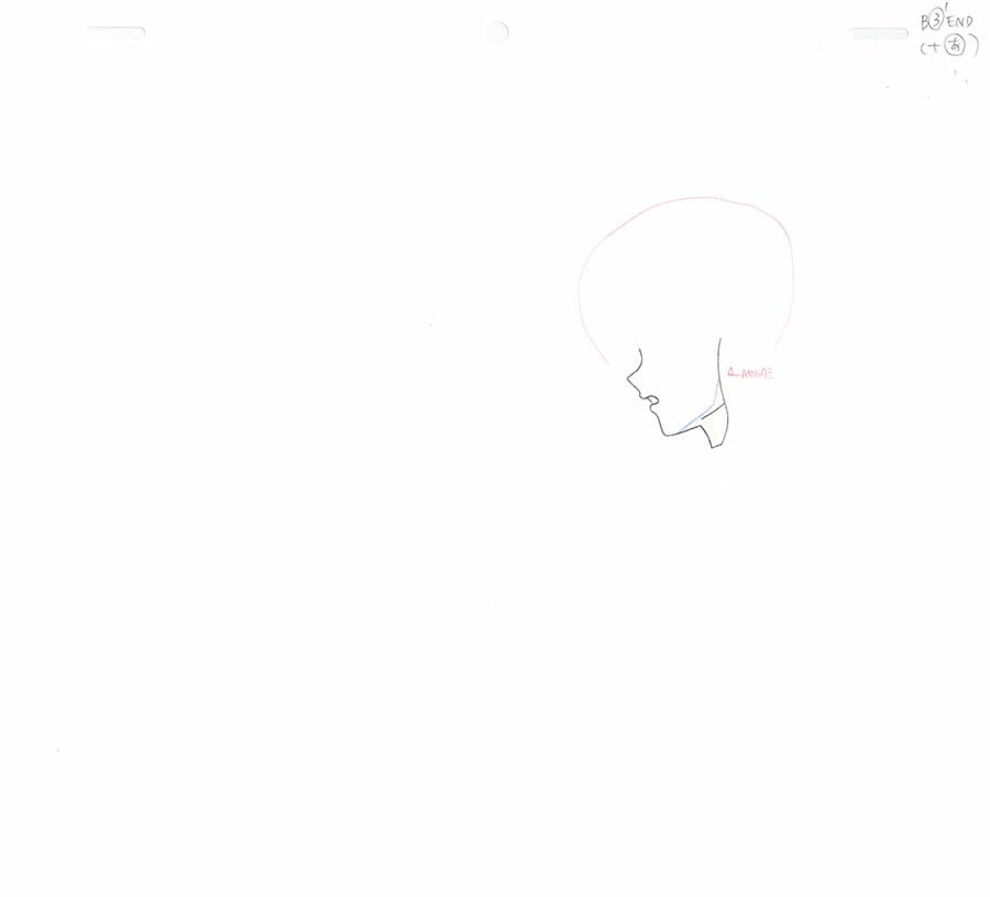 View 5