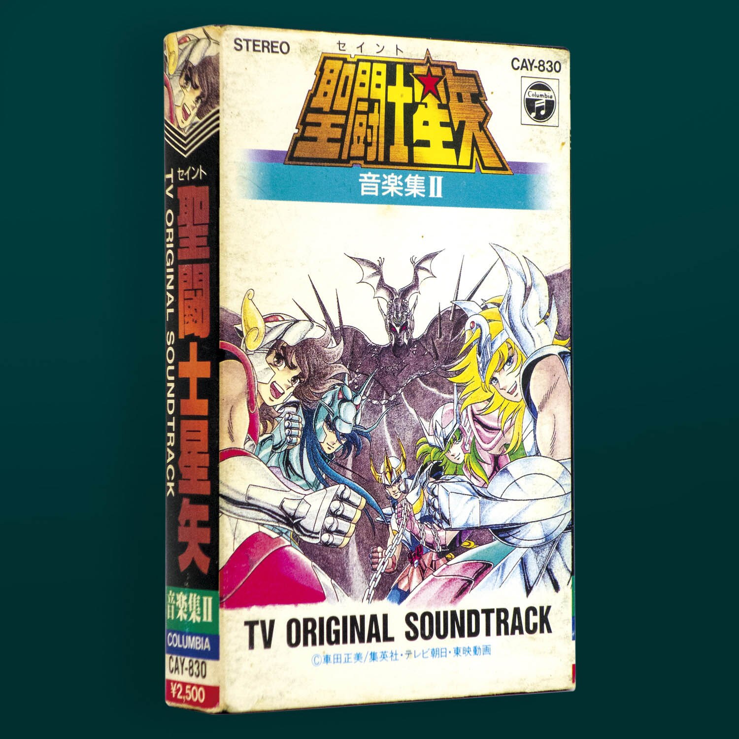 聖闘士星矢 音楽集? TV ORIGINAL SOUND TRACK[CAY-830]