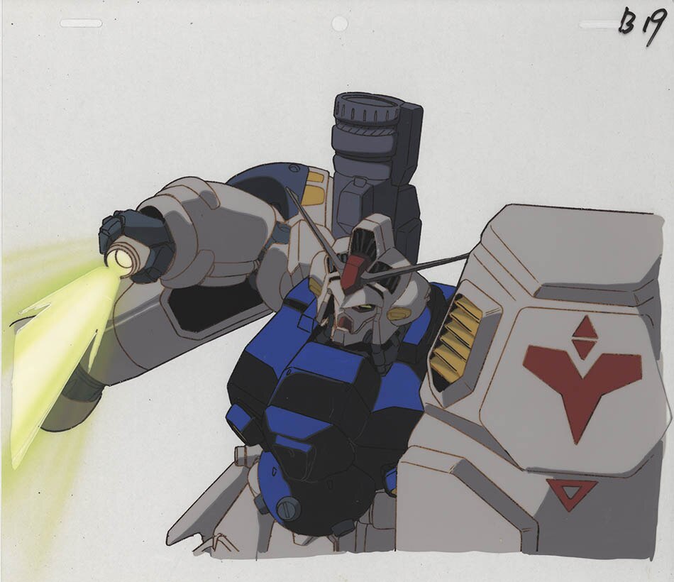 Mobile Suit Gundam 0083: Stardust Memory — image 1 of 1