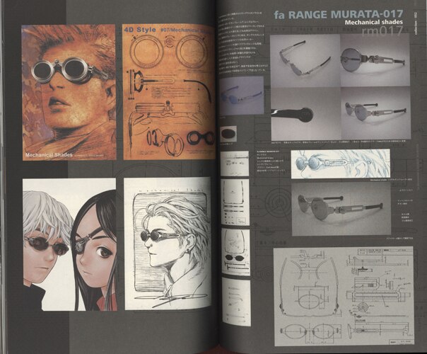 村田蓮爾 直筆サイン本 osamu moet moso Concept Book Amazon.co.jp: 村田蓮爾 直筆サイン本 osamu moet moso Concept