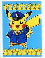 まんだらけオークション