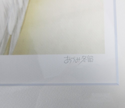 Item's picture