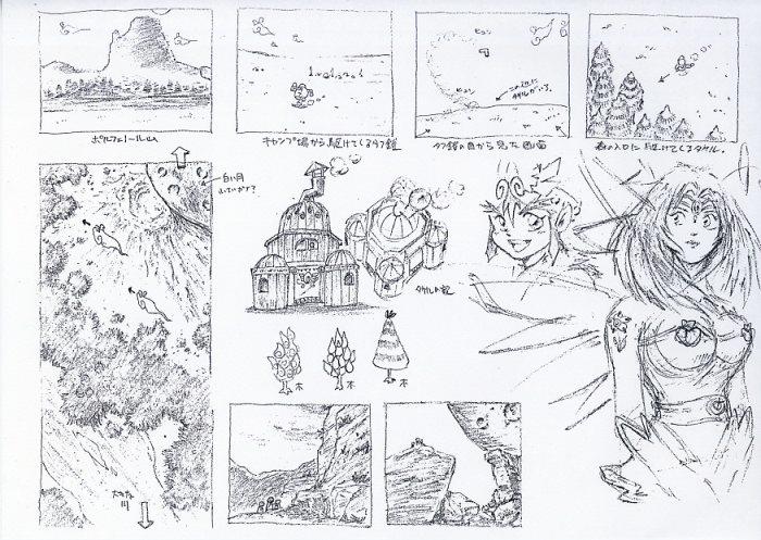 ビックリマン2000 企画書[制作素材]