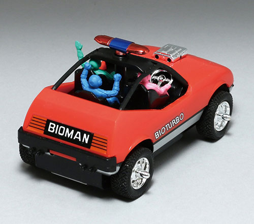 レア バイオマン バイオターボ バンダイジャパン 1984