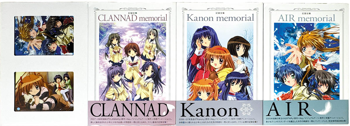 Complete Records Collection: AIR / Kanon / Clannad Memorial