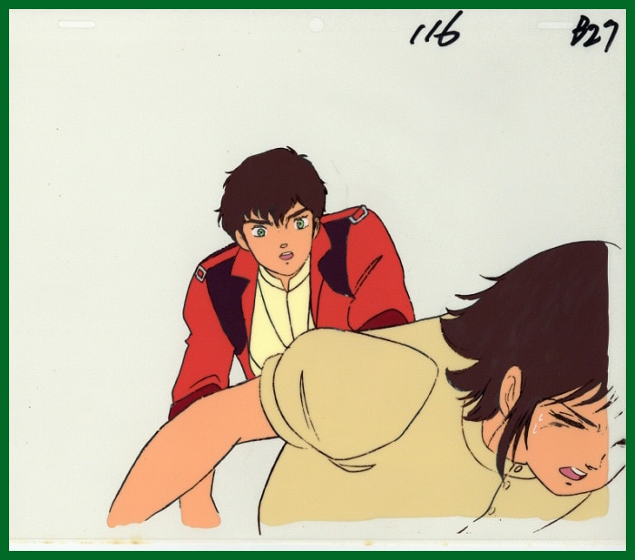 Mobile Suit Gundam ZZ — image 1 of 1