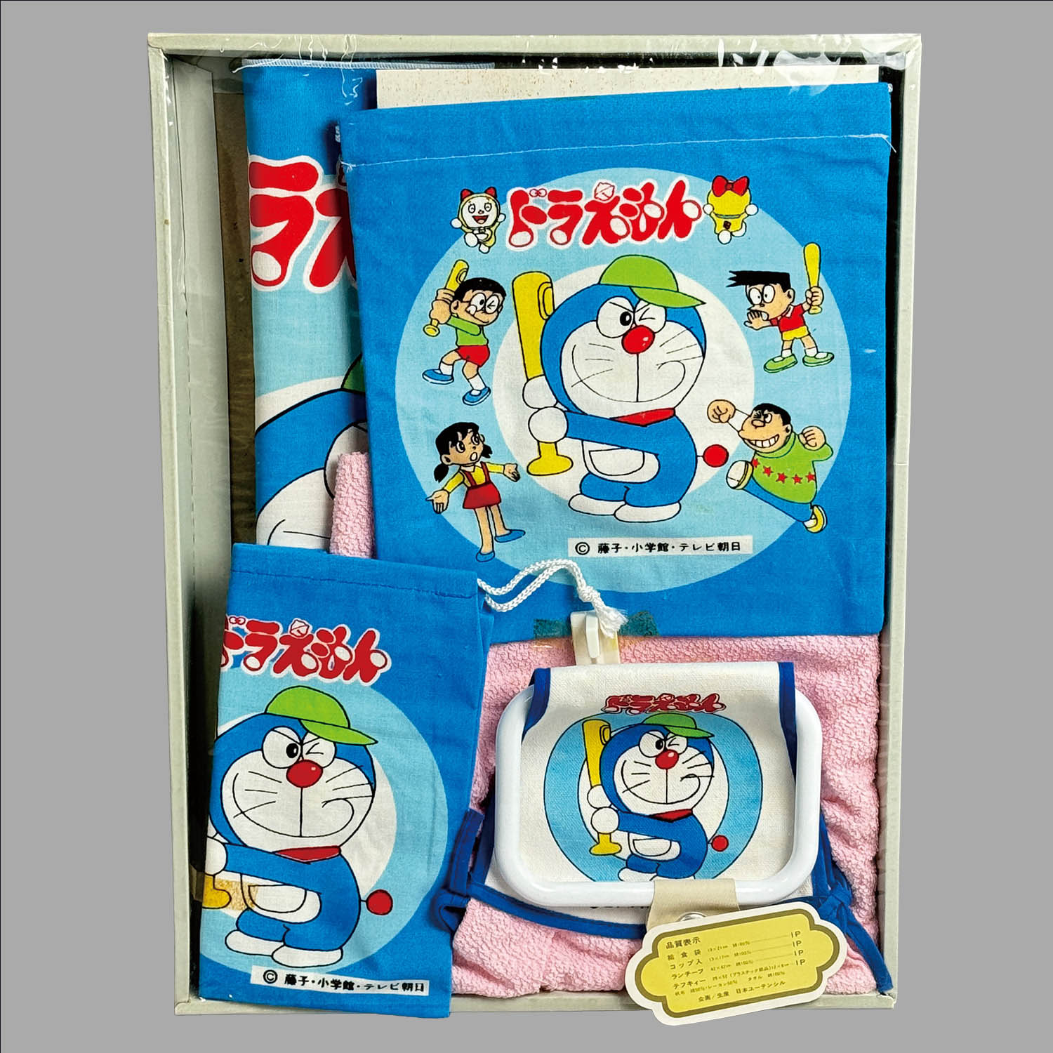 商品画像