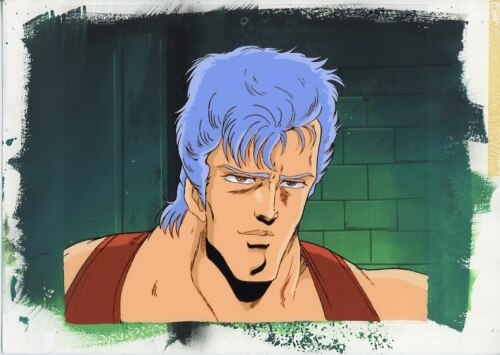 Fist of the North Star — image 1 of 2