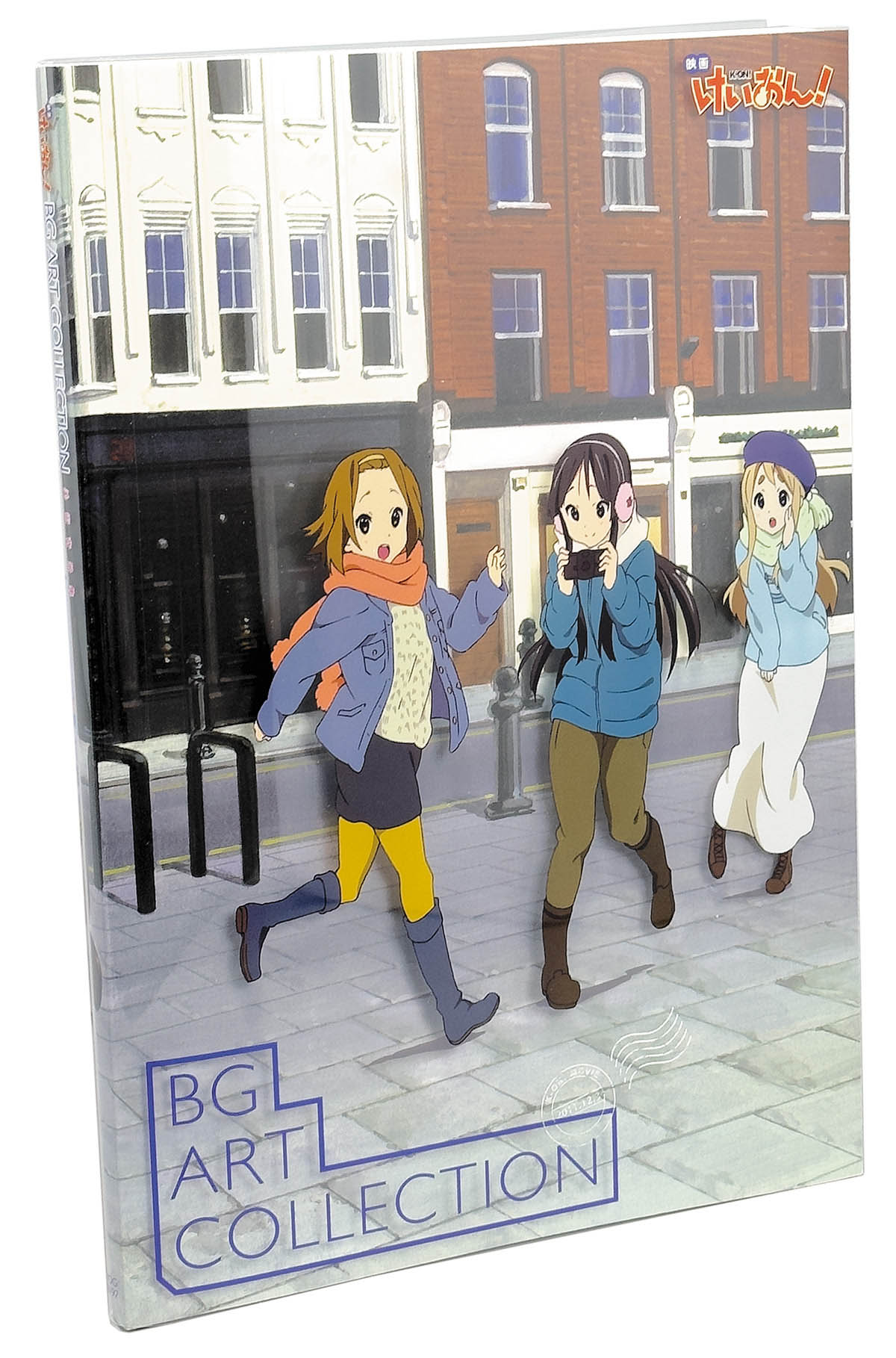 6811] 京都アニメーション京アニ出版部/「映画 けいおん! BG ART