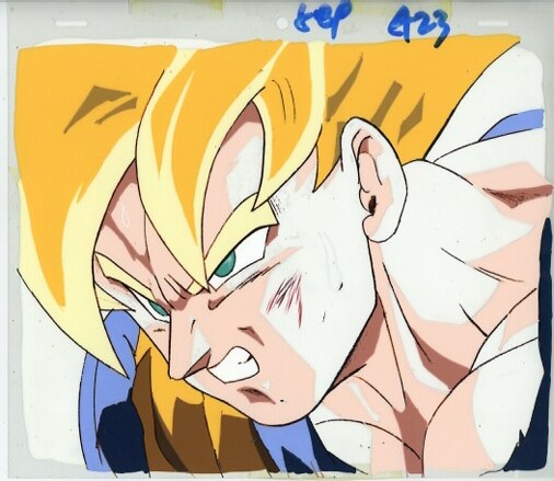Dragon Ball Z: The Return of Cooler — image 1 of 2