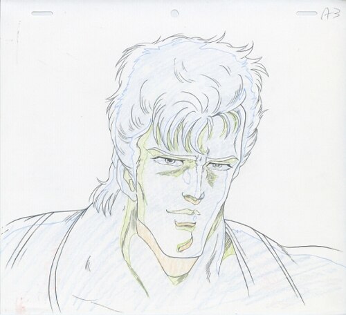 View 2