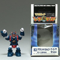 まんだらけオークション