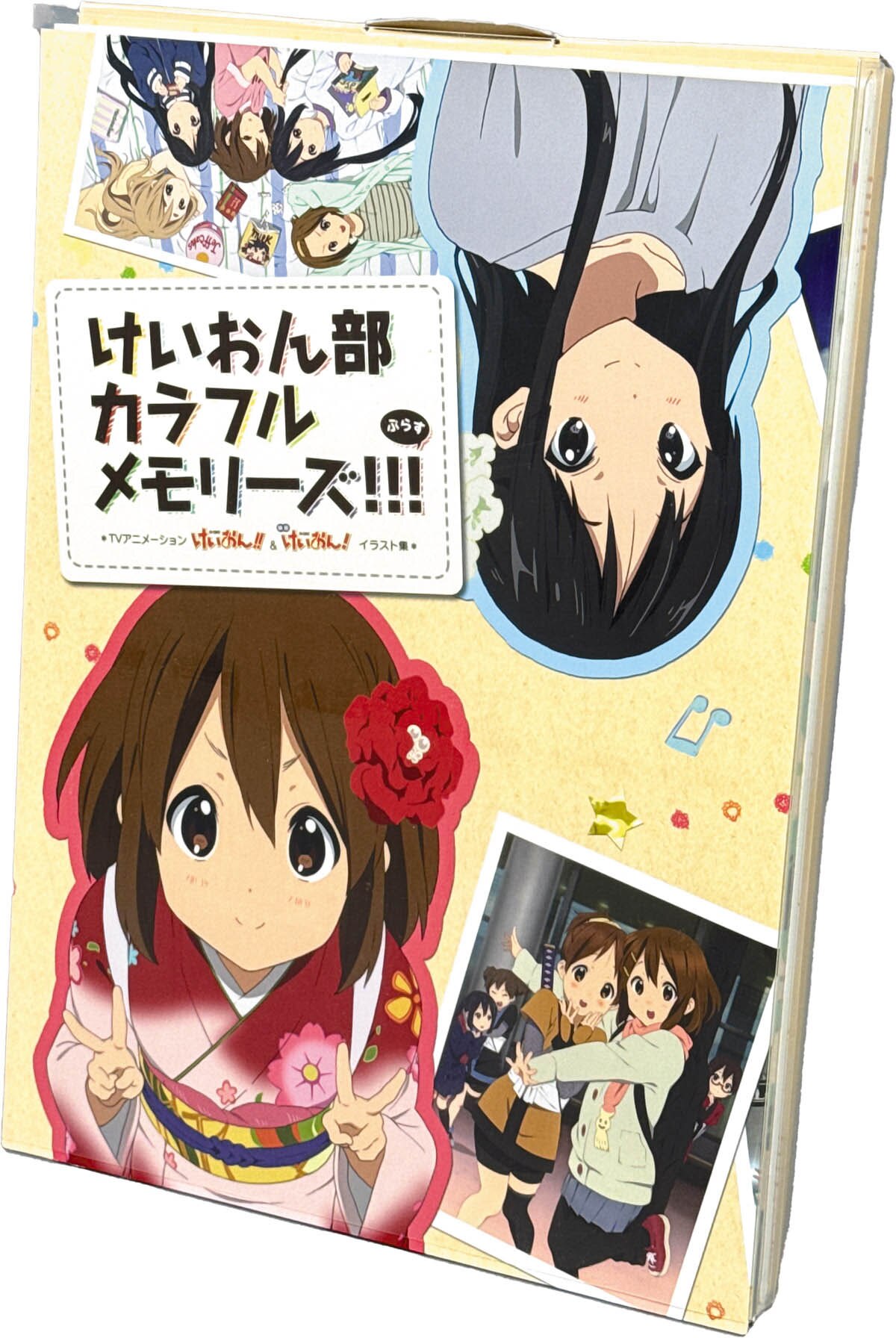 商品画像
