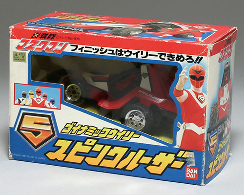 バンダイ ダイナミックウイリー スピンクルーザー/光戦隊マスクマン