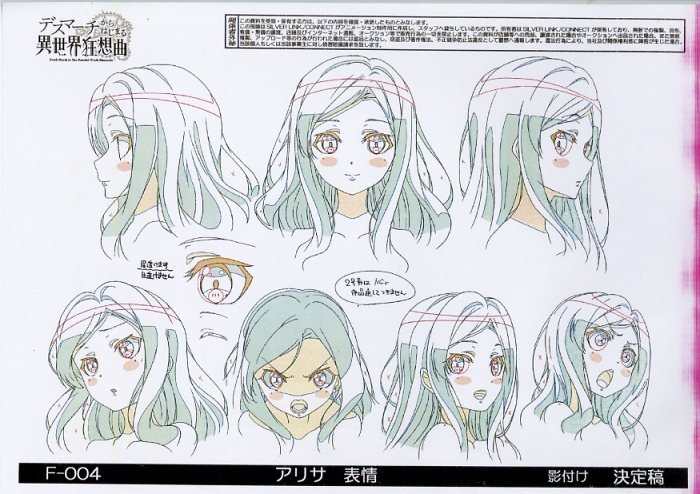 PS: pqxv tbfoa — Death Parade (デス・パレード) Model sheets by character