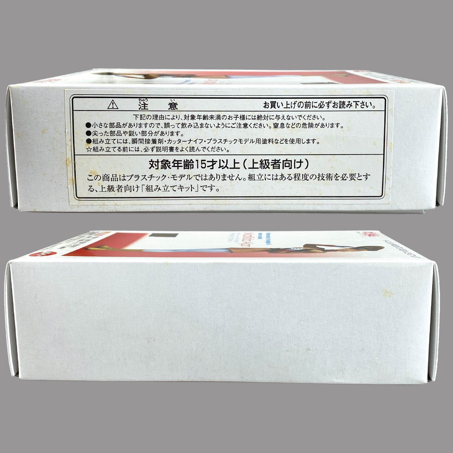 Item's picture