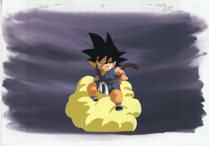 劇)ドラゴンボール 最強への道 孫悟空 劇)ドラゴンボール 最強への道 孫悟空