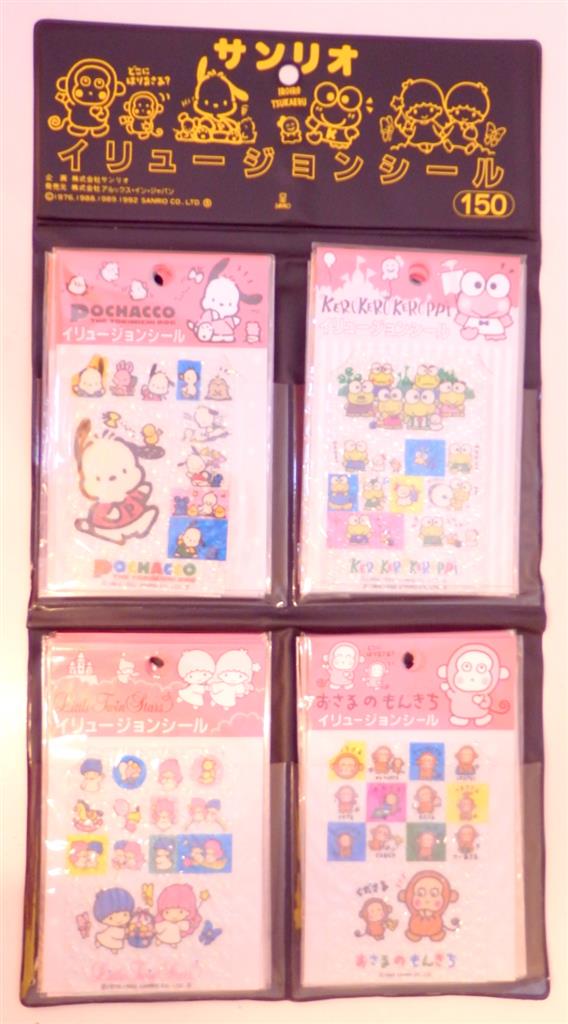 Item's picture