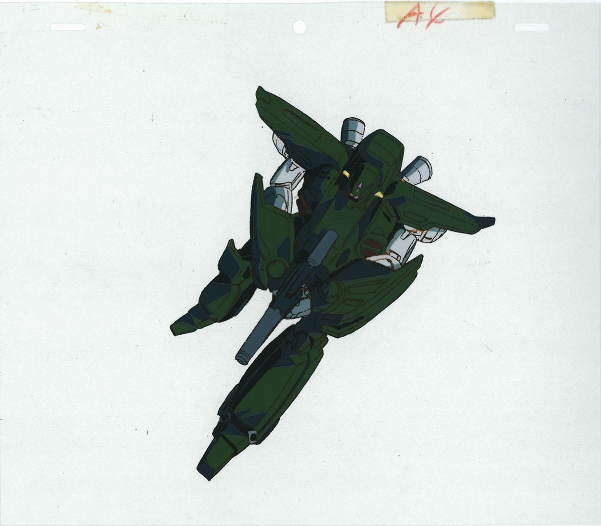 Megazone 23 Part II — image 1 of 1