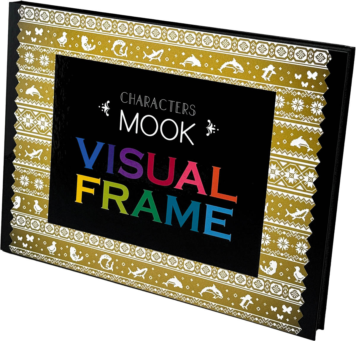 Free!　CHARACTERS MOOK VISUAL FRAME【完品】 Free! Characters Mook: Visual Frame