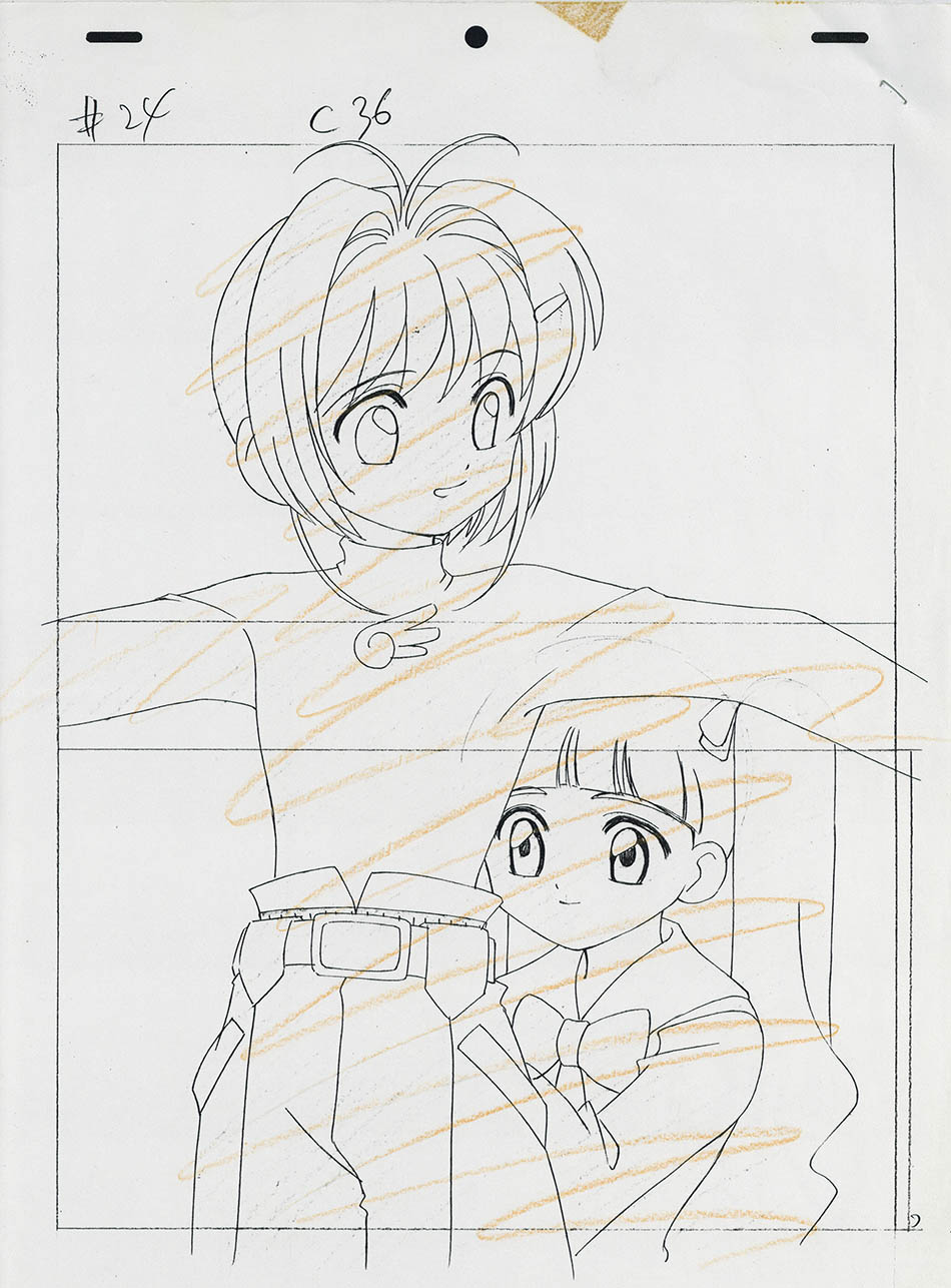 カードキャプターさくらセル画
