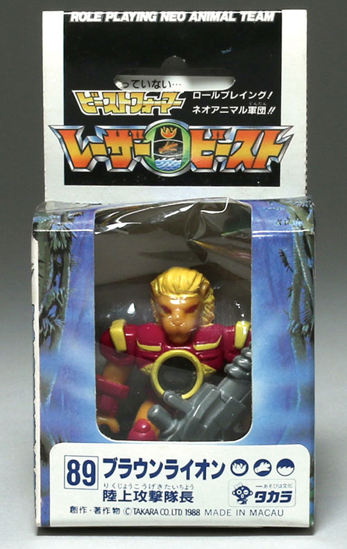 くらしを楽しむアイテム タカラ ビーストフォーマー マントフレンジー 特別編成隊長 特撮